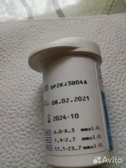 Тест полоски contour