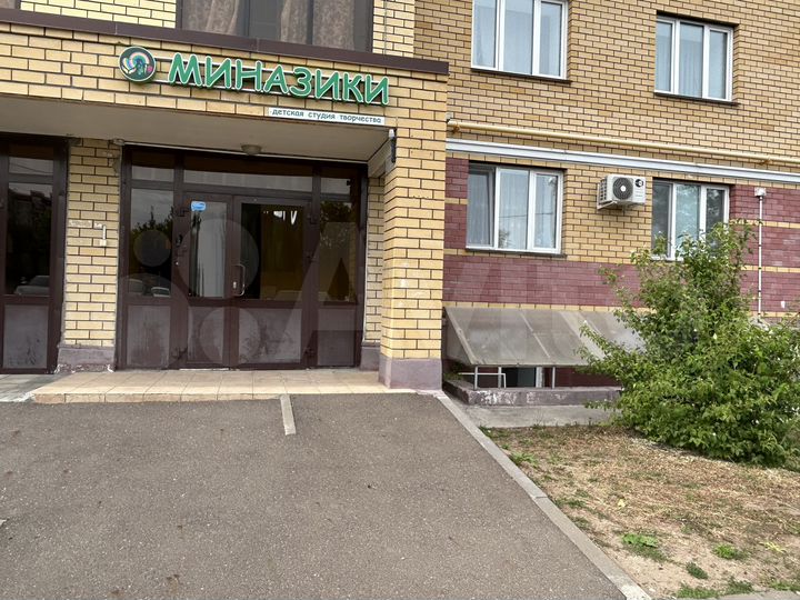 Свободного назначения, 176.5 м²