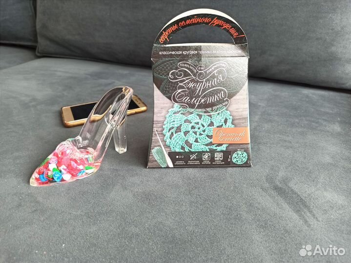 Подставка для телефона + подарок для рукоделия