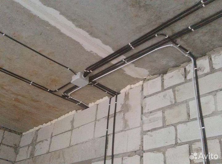 Электрик Дзержинский