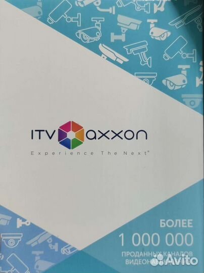 Пуско-наладчик