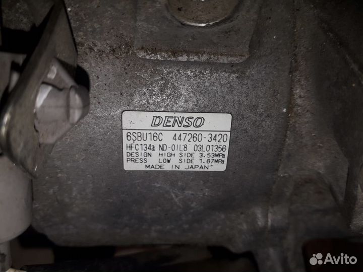 Компрессор кондиционера Toyota Camry GSV40, 2GR
