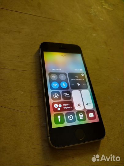iPhone se