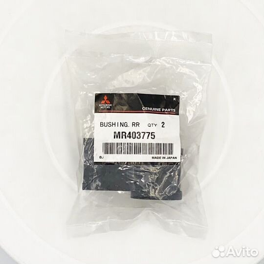 Втулка стабилизатора Dodge Caliber/Mitsubishi Outl