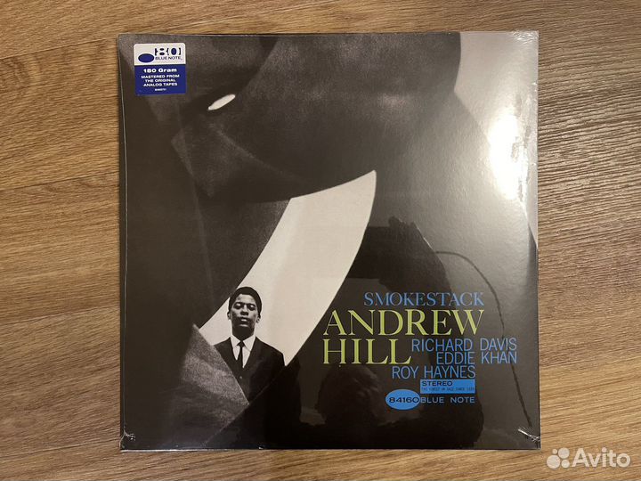Andrew Hill “Smoke Stack” SS (Still Sealed)