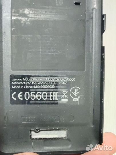 Lenovo A5000, 8 ГБ