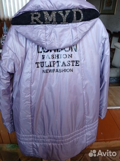 Куртка демисезонная женская 42