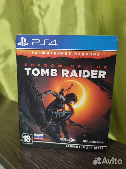 Shadow of the Tomb Raider (Steelbook)