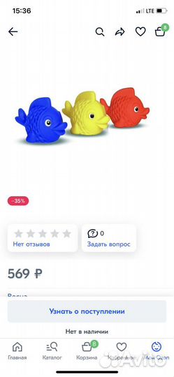 Игрушки для ванной и развивающий коврик