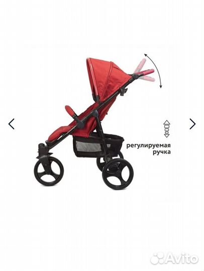 Прогулочная коляска Babyton Trio б/у