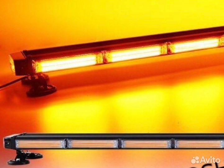 Мигалка оранжевая на крышу 4-х сторонняя 114см