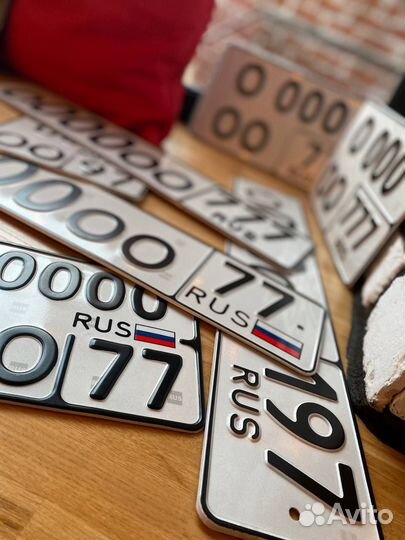 Изготовление дубликатов гос номеров