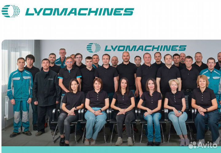 Ученик оператора станка с чпу