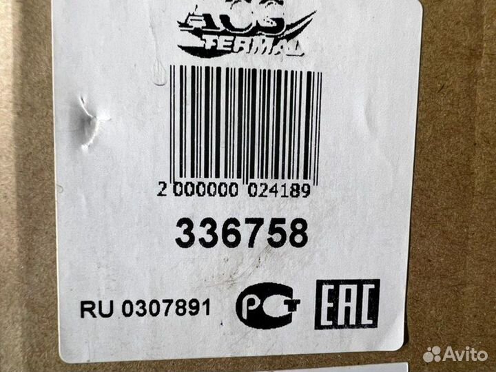 Радиатор охлаждения двигателя передний Hyundai