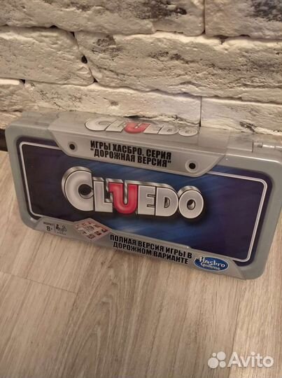 Настольные игры от Hasbro новые