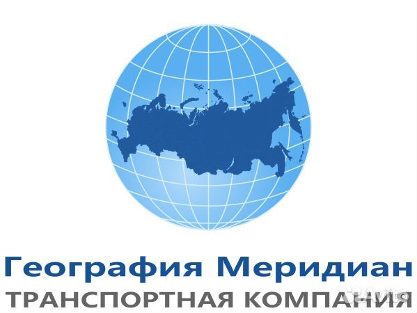 Менеджер по продажам / логист