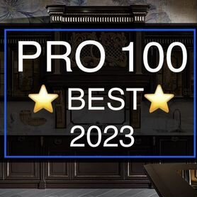 Pro100 кухонная библиотека 2023