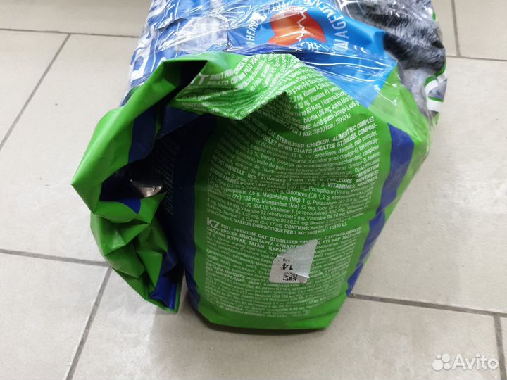 Корм для кошек