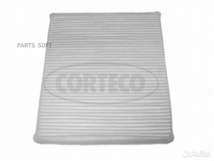 Corteco 21651980 Фильтр салона (CP1047) opel astra