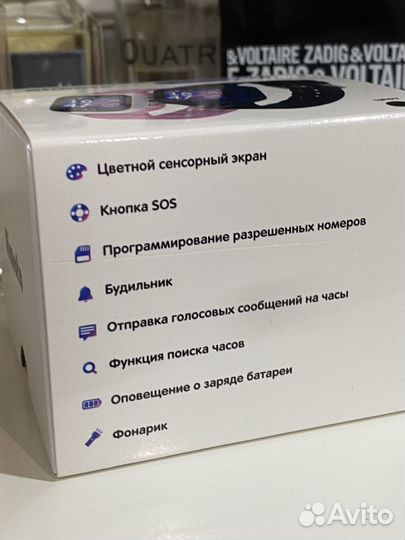 Детские смарт часы