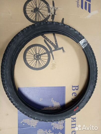 Новые Покрышки 24