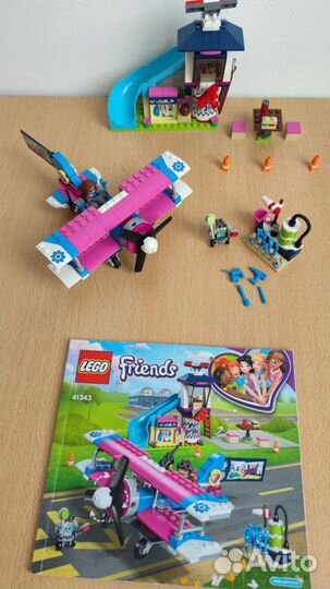 Конструктор lego Friends Экскурсия по Хартлейксити