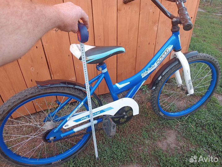 Детский велосипед бу