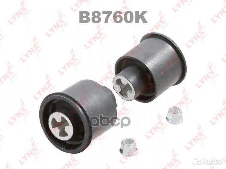 Сайлентблок зад.балки C9066X2 VW Golf/Bora/Seat