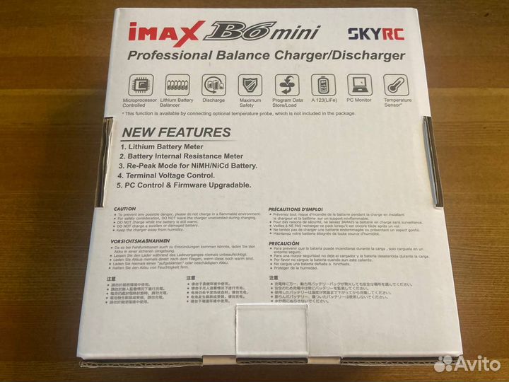 Imax b6 mini (оригинал)