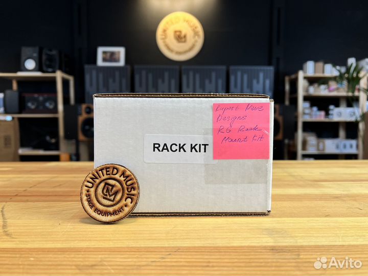 Rupert Neve Designs R6 Rack Mount Kit