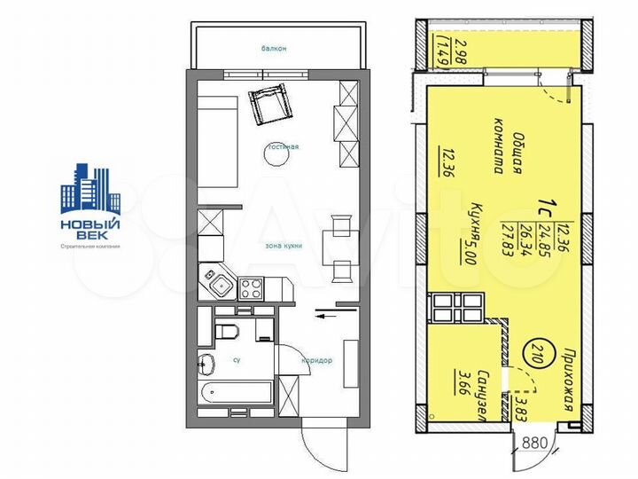 1-к. квартира, 28 м², 2/23 эт.