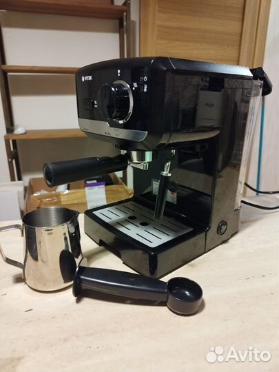 Кофеварка рожковая Vitek VT-1502