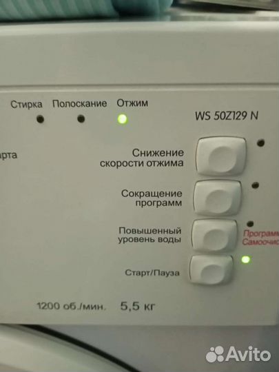 Стиральная машина бу gorenje