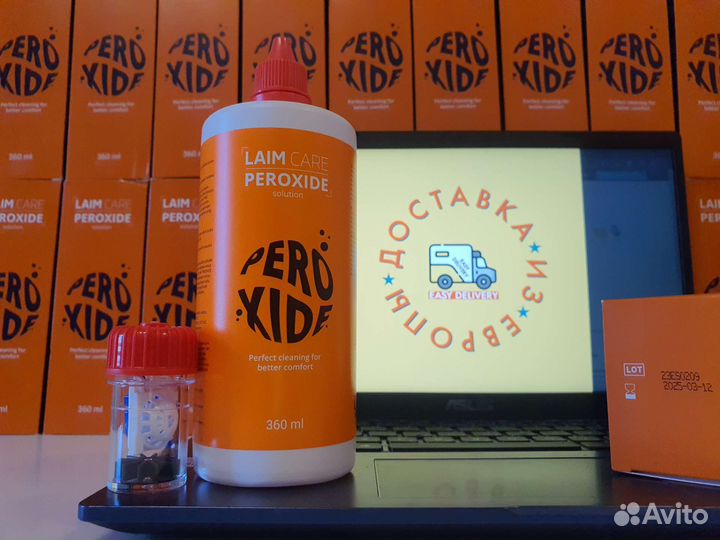 Жидкость для очистки линз, пероксидный раствор