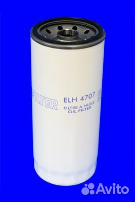 Фильтр масляный HCV