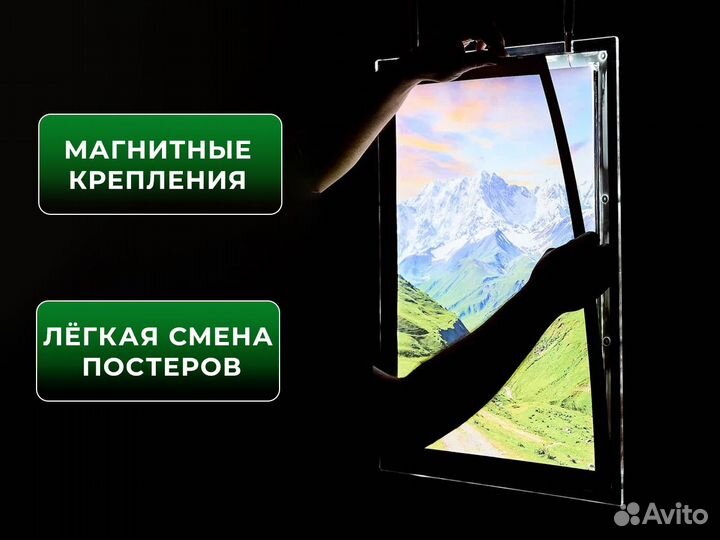 Извилина Световая панель Кристалайт А2 Лайтбокс