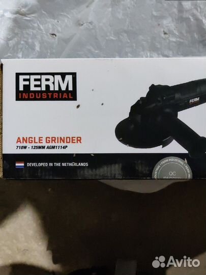 Электроинструмент Ferm