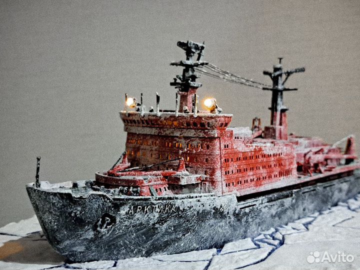 Диорама ледокол Арктика 1:400