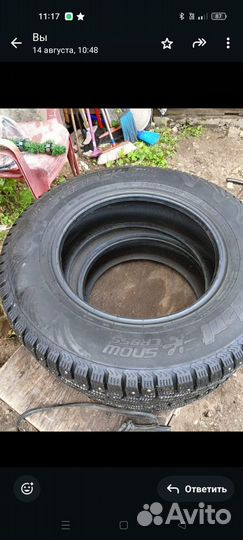 Cordiant Snow Cross 215/70 R16 100