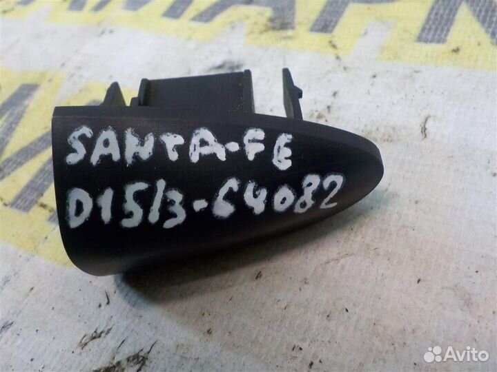 Заглушка Hyundai Santa Fe (SM) 2000-2006