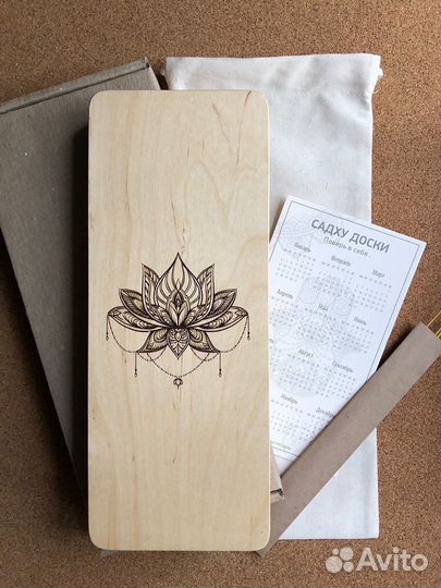 Доска Садху с гвоздями складная масло Lotus 8 мм