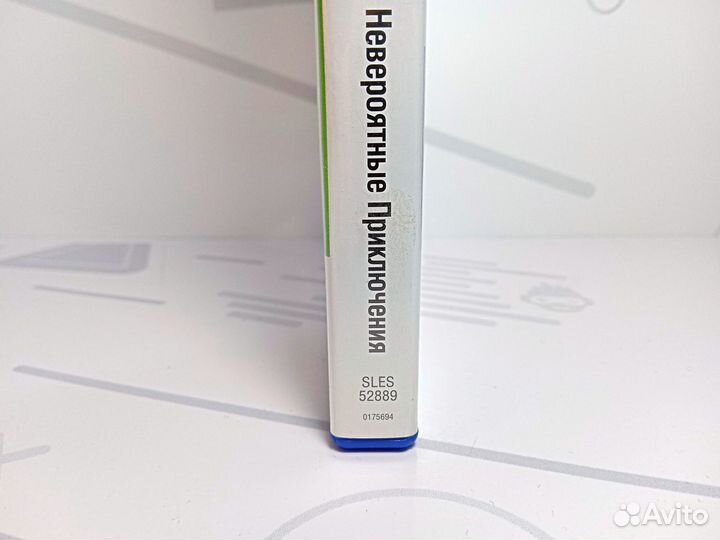 PS2 Винни Пух невероятные Приключения б/у