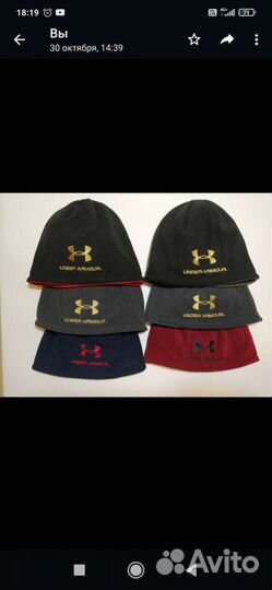 Шапка новая мужская