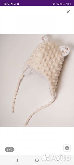 Конверт на выписку для девочки