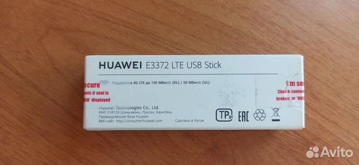 4G LTE модем huawei 3372h-320 USB Stick