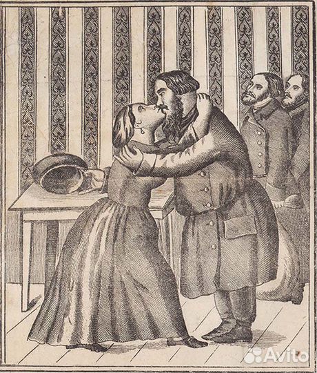 Лубок. Русский юмор в XIX веке. 1858 год