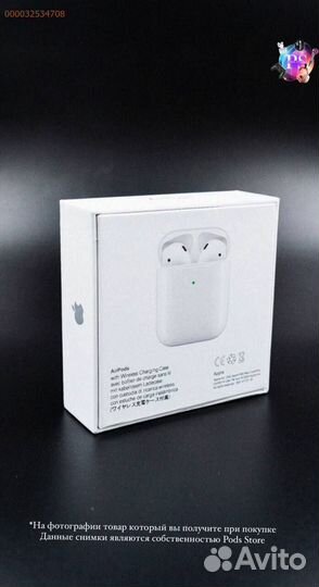 AirPods 2: Ваш персональный аудиопартнёр