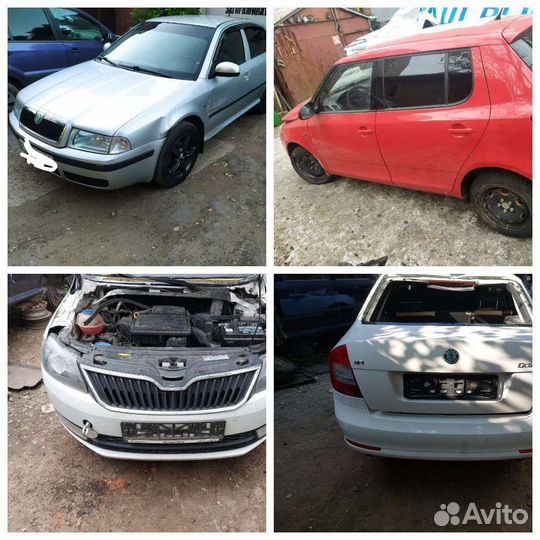 Авторазбор шкода фабия октавия