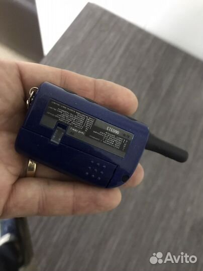 Брелок сигнализации Scher-Khan Magicar 4