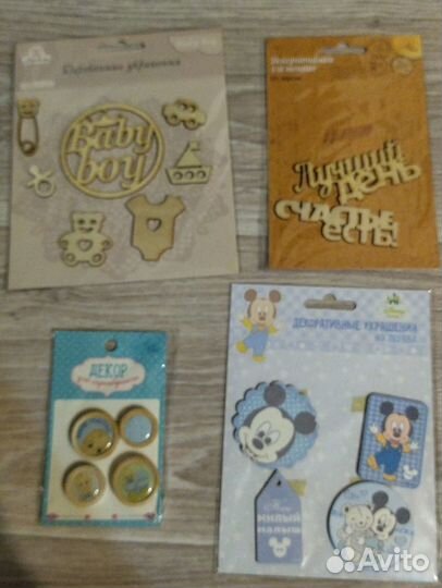 Декоративные деревянные украшения